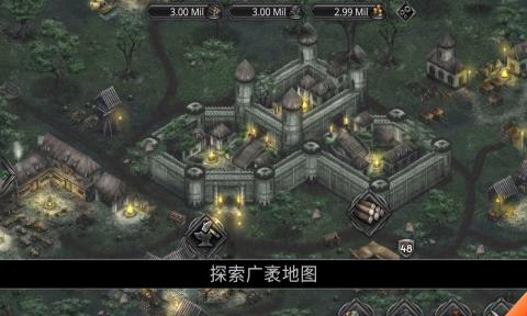 戰(zhàn)途王者官方版