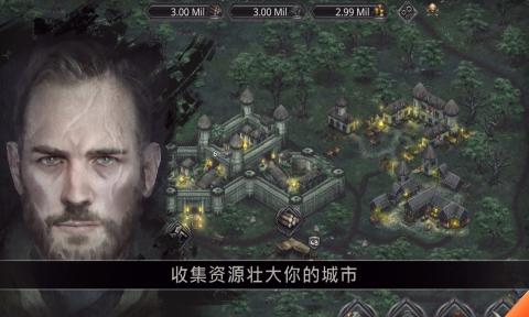 戰(zhàn)途王者官方版