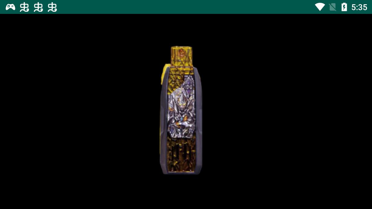 黑暗特利迦火花模擬器最新版