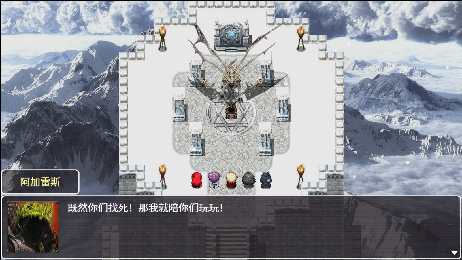 神律手游官方版