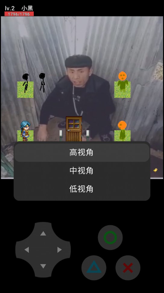 酒酒八食一難正式版