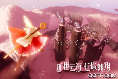 光遇早期版本