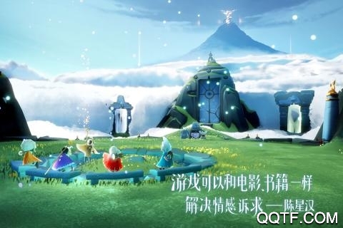 光遇早期版本