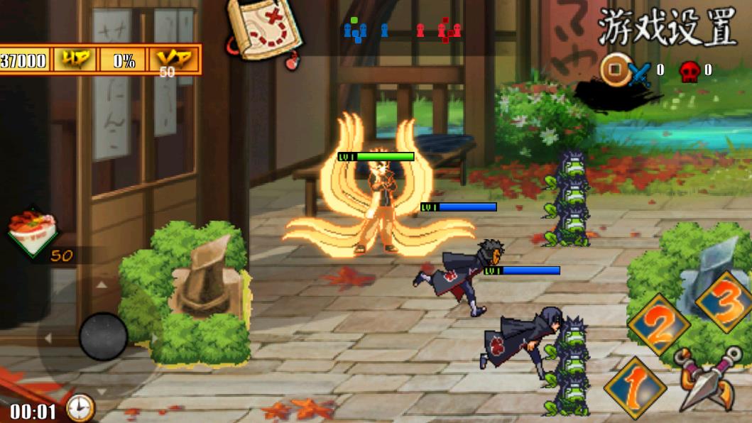 Naruto Senki 重粒子模式鳴人版