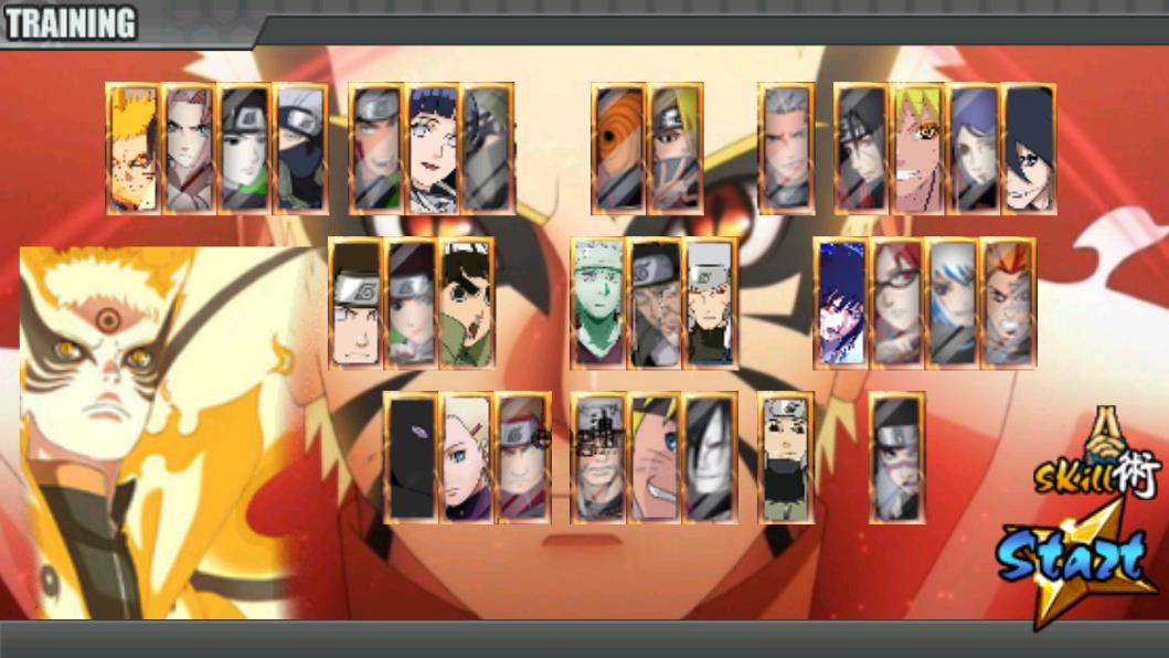 Naruto Senki 重粒子模式鳴人版