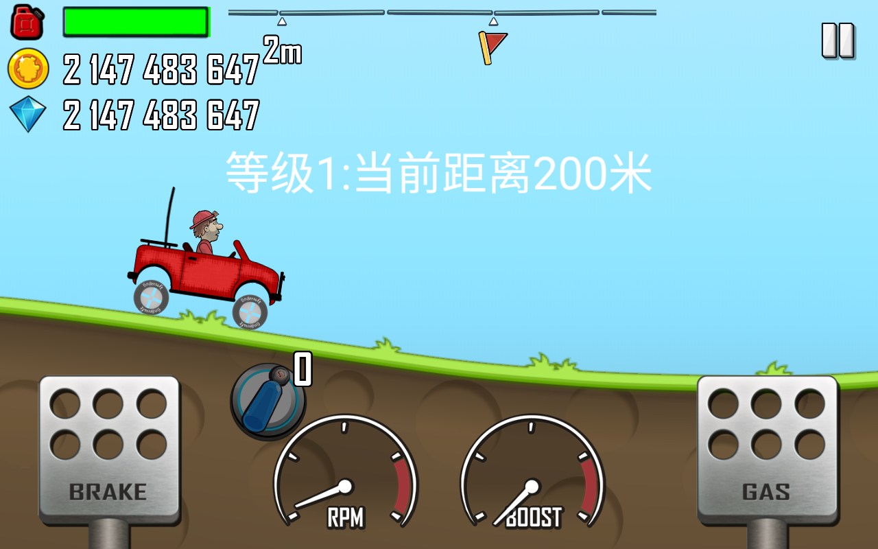 Hill Climb Racing v1.152安卓版