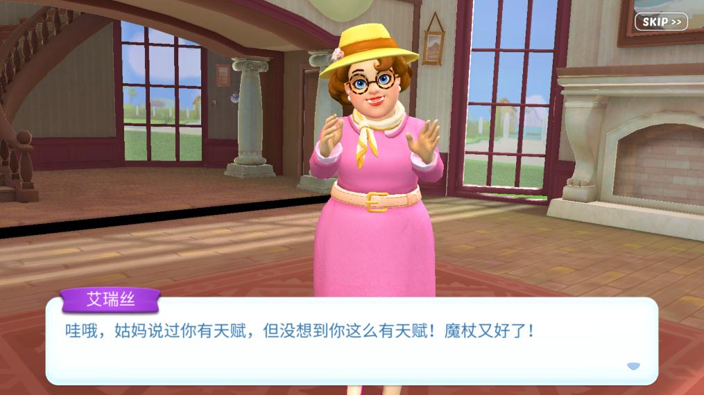 設(shè)計島星星增版