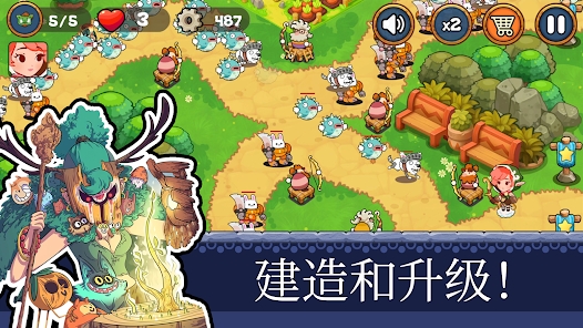 塔防王國(guó)重生新版本
