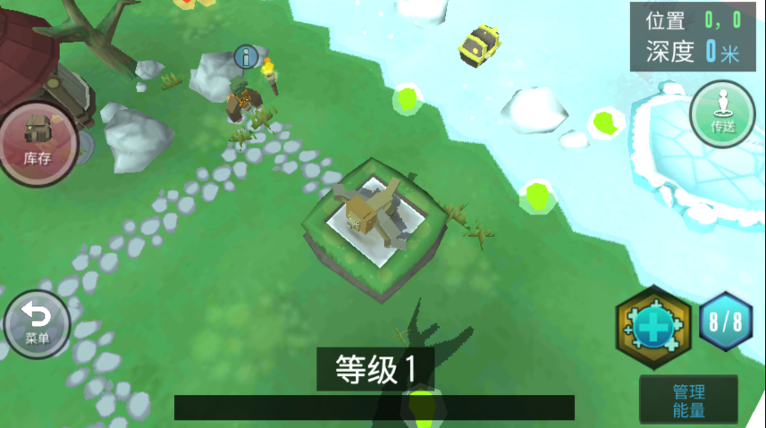 動(dòng)物戰(zhàn)爭(zhēng)模擬器正式版