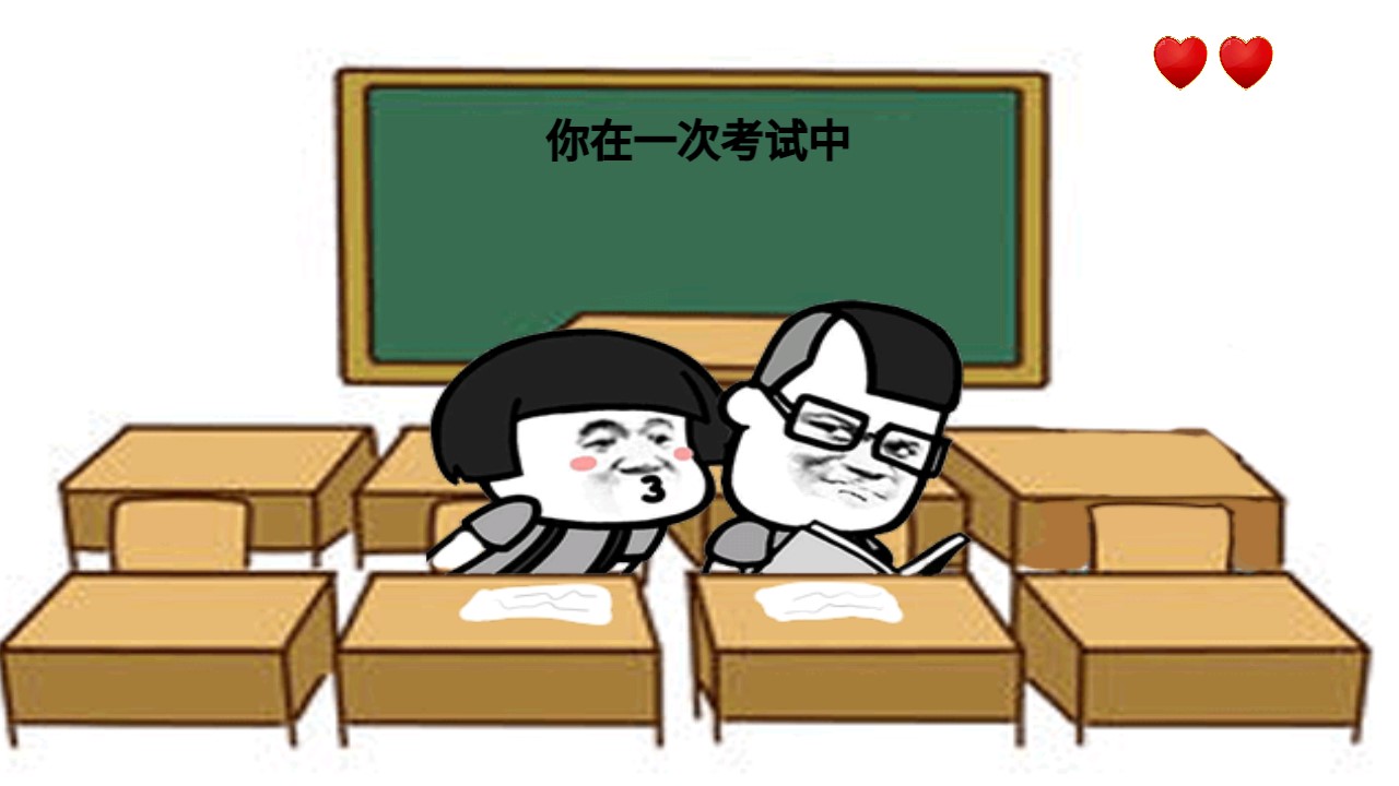 暴走動(dòng)漫解謎游戲完整版版