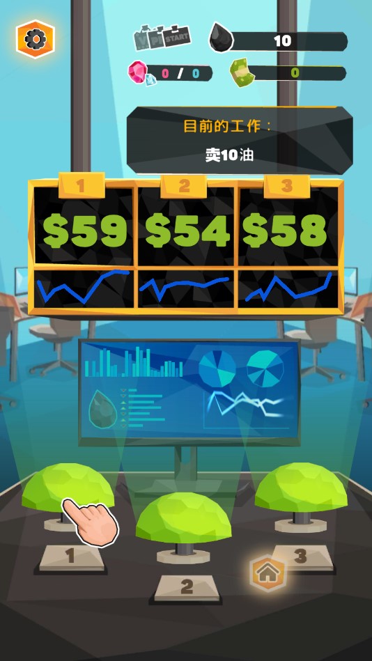 Oil Tycoon：石油大亨官方版