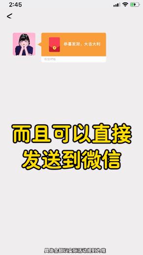 一起答題吧最新版