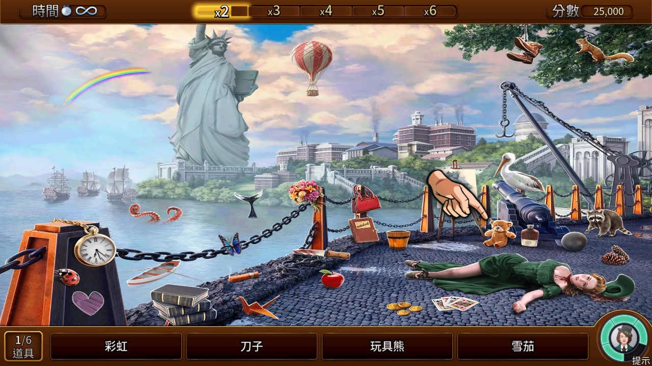 刑事案件往昔迷霧