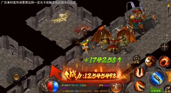 超爆率變態(tài)版