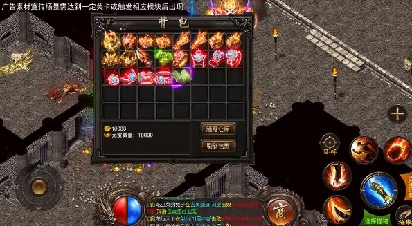 超爆率變態(tài)版