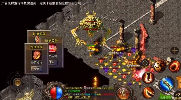 超爆率變態(tài)版