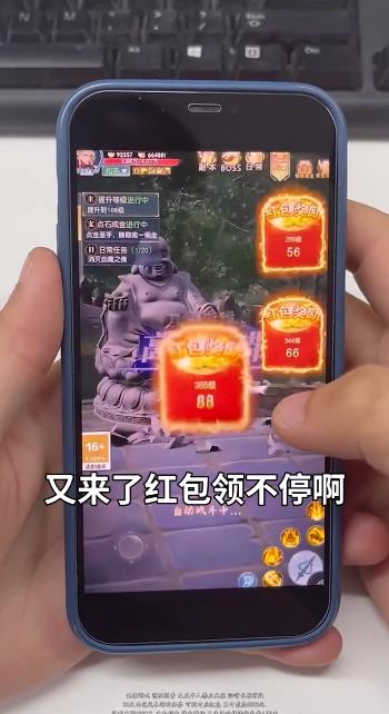 九陰絕學(xué)紅包版官方手游