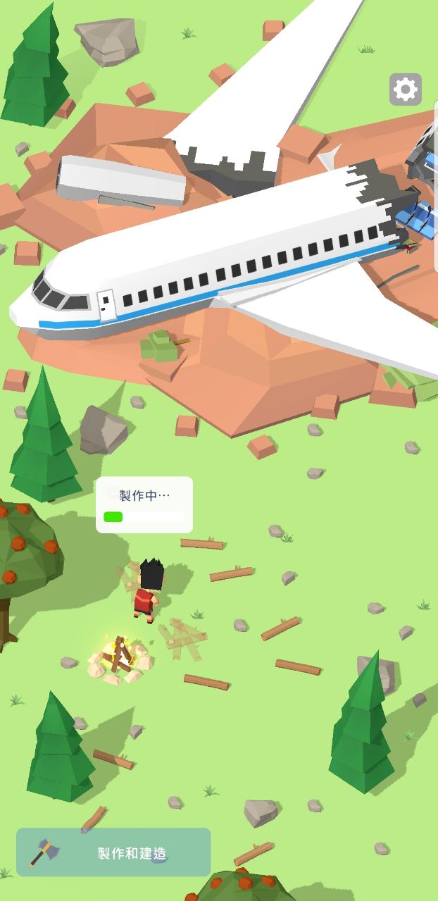 島嶼建筑師生存手游