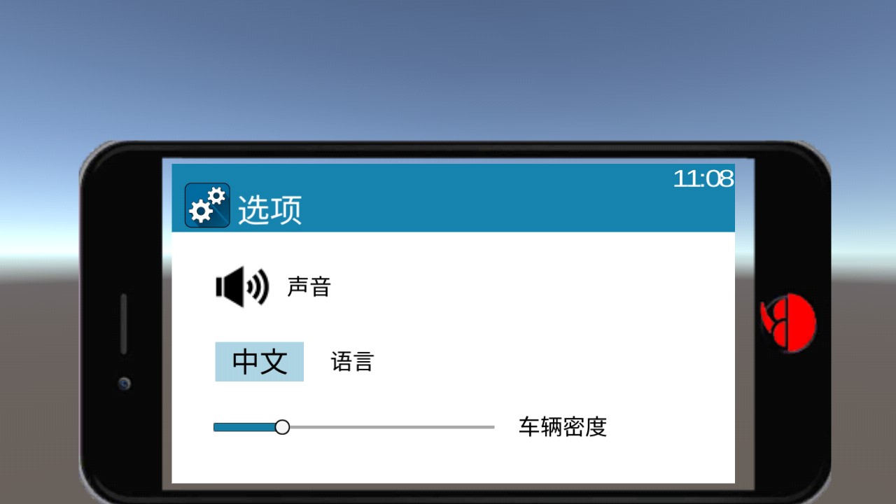 紐約人生996游戲最新版