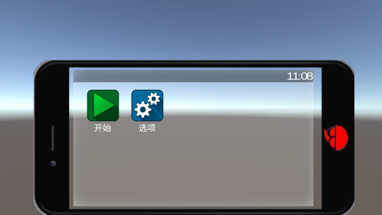 紐約人生996游戲最新版