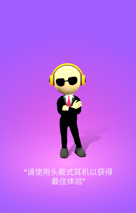強(qiáng)尼幫派沖突手游新版
