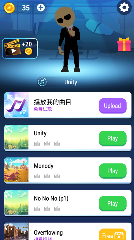 強(qiáng)尼幫派沖突手游新版