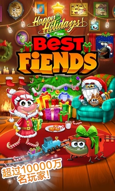 Best Fiends Forever官方版