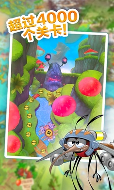 Best Fiends Forever官方版