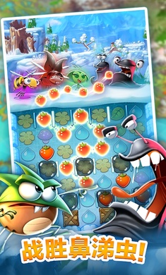 Best Fiends Forever官方版