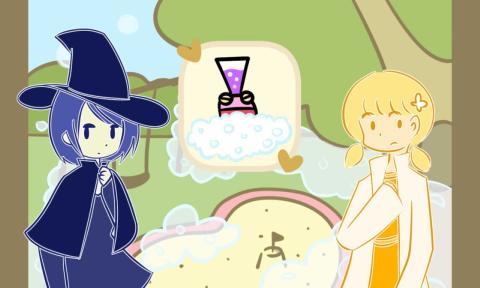 魔法女巫鈴聲官方版
