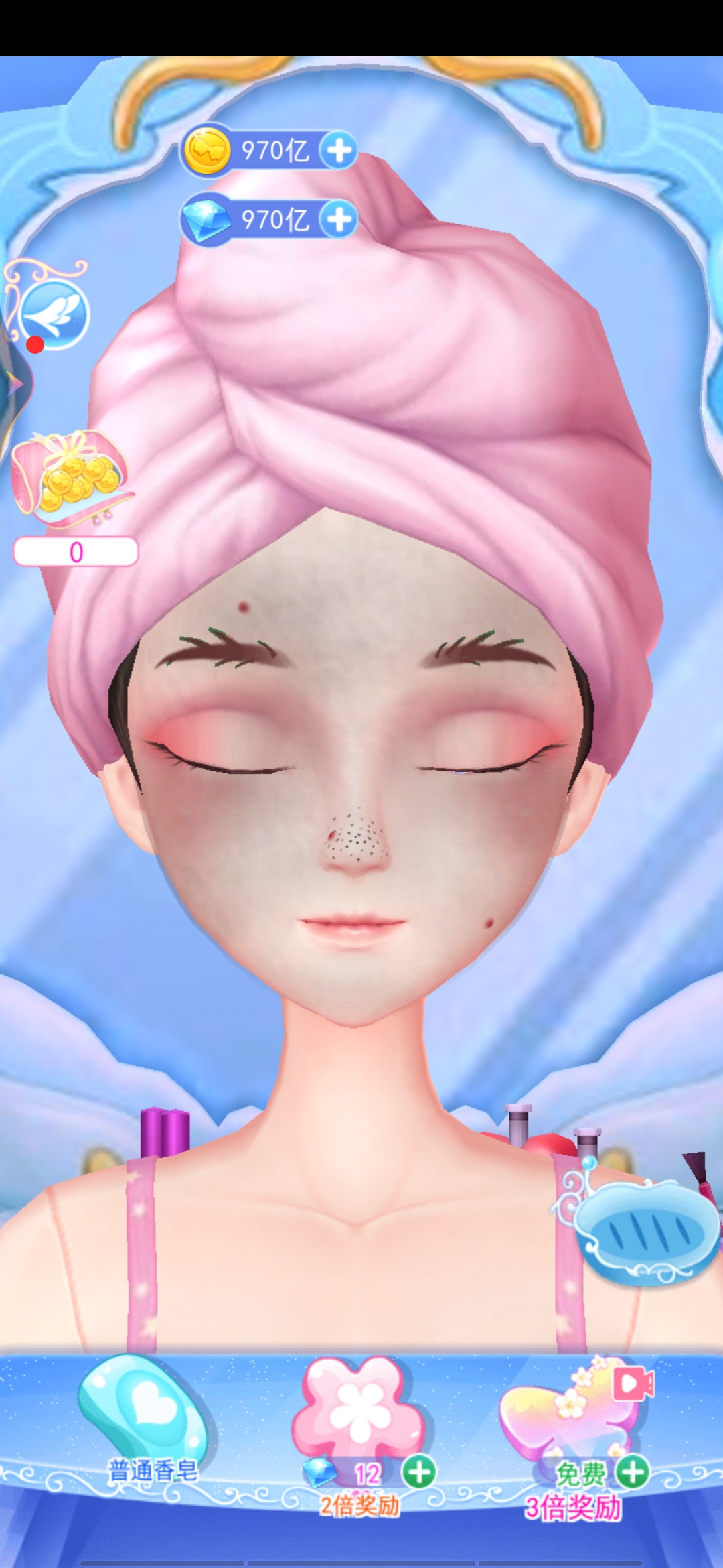 葉羅麗彩妝公主修改版