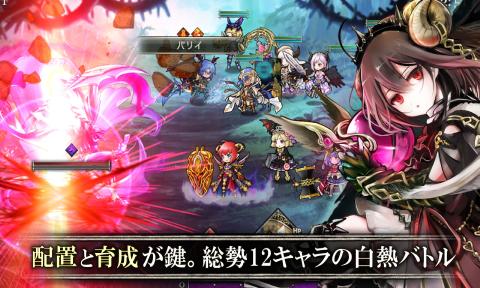 ゴエクロ哥特羅官方版