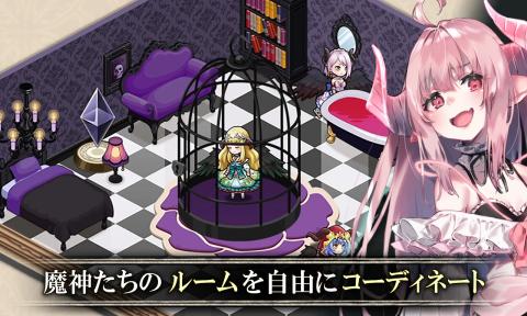 ゴエクロ哥特羅官方版