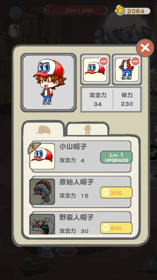 智慧帽恐龍冒險