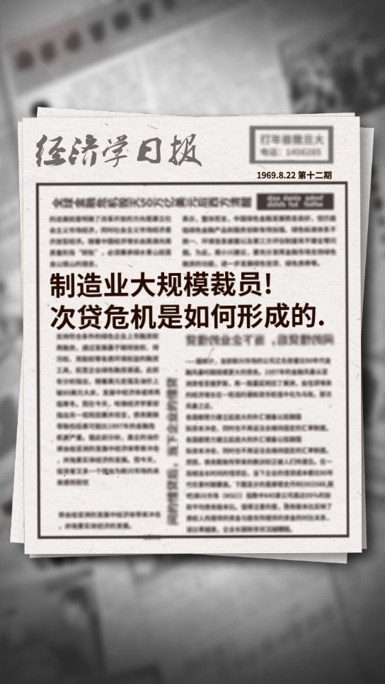 游戲大亨創(chuàng)業(yè)傳奇修改版