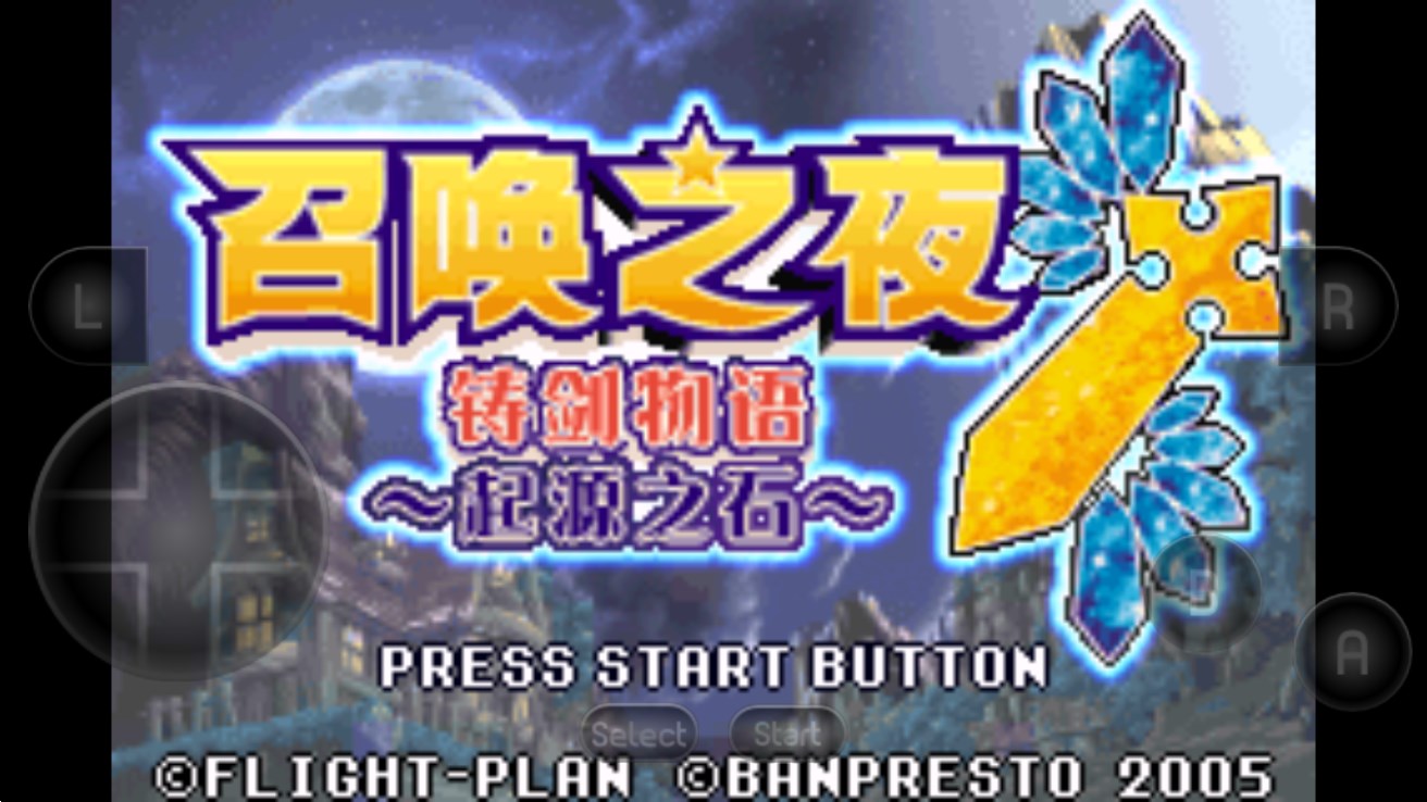 召喚之夜3：起源之石手機(jī)版