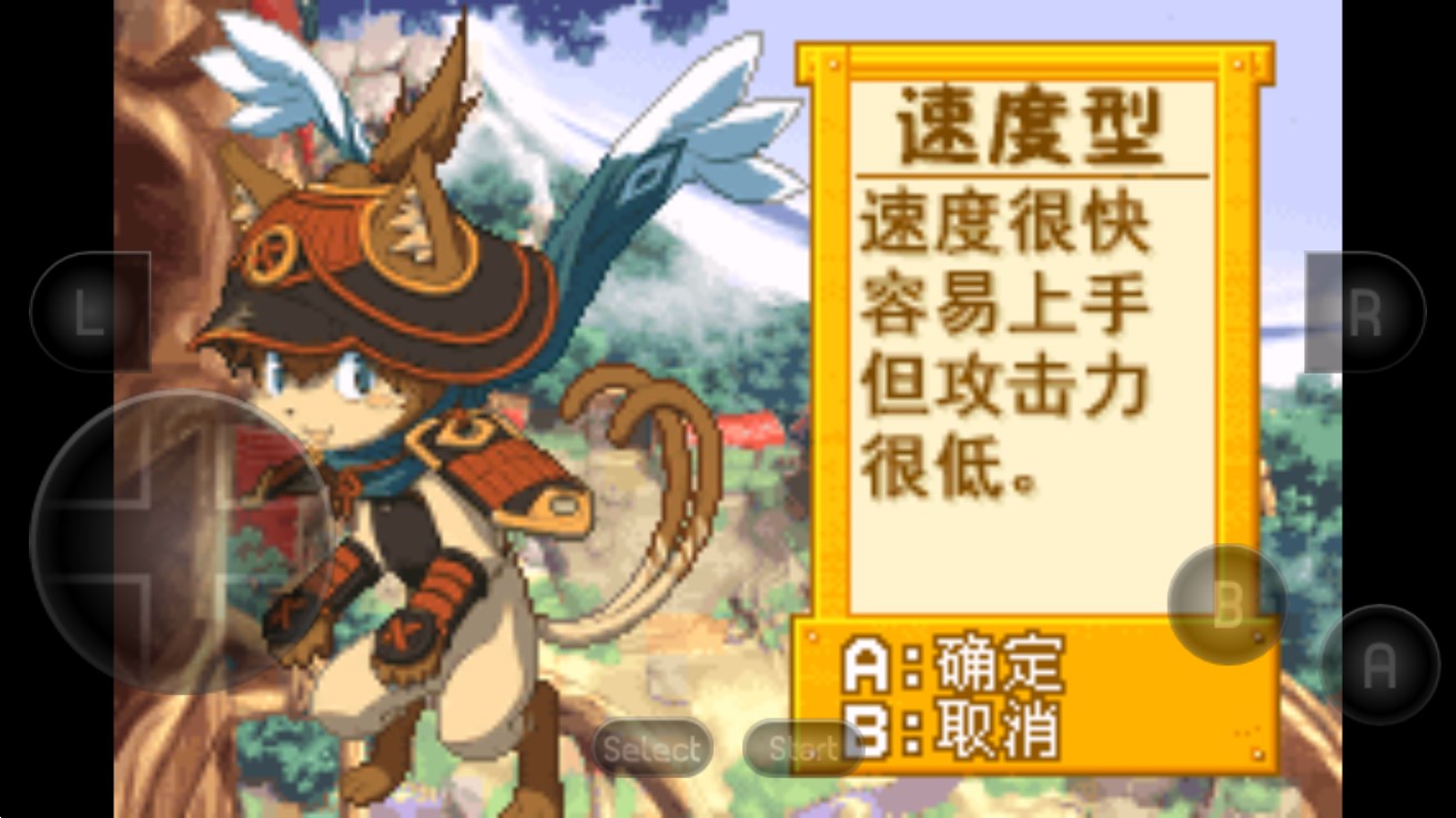 召喚之夜3：起源之石手機(jī)版