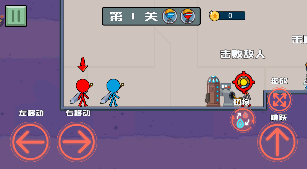 火柴人逃亡記4安卓版
