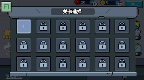火柴人逃亡記4安卓版