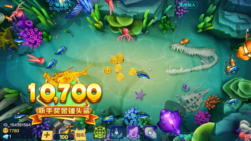 搜狗版樂樂捕魚