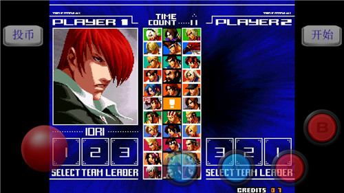 拳皇2003修改版
