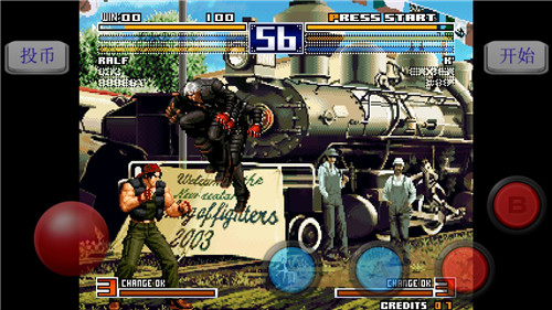 拳皇2003修改版