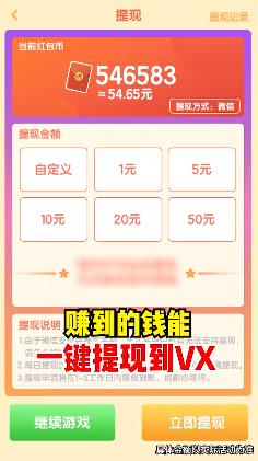 宇宙小拳拳手游最新版