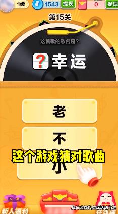 宇宙小拳拳手游最新版