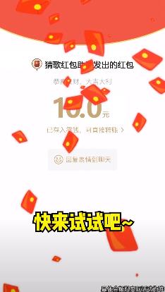 宇宙小拳拳手游最新版