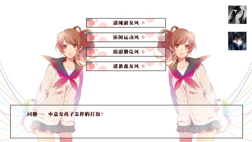 兄弟戰(zhàn)爭(zhēng)修改版游戲
