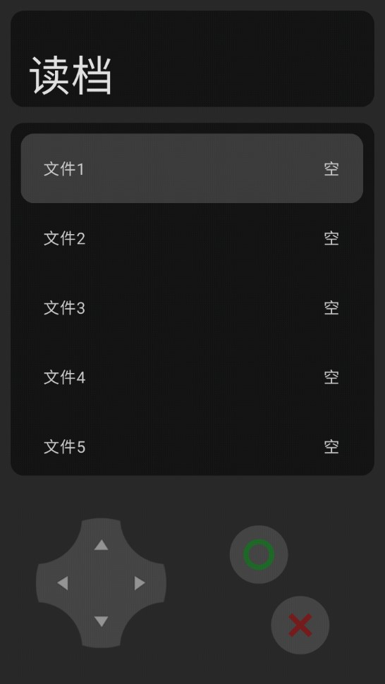 官方版開頭與結(jié)尾