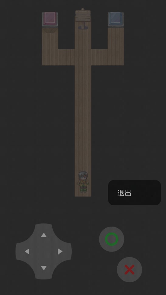 官方版開頭與結(jié)尾