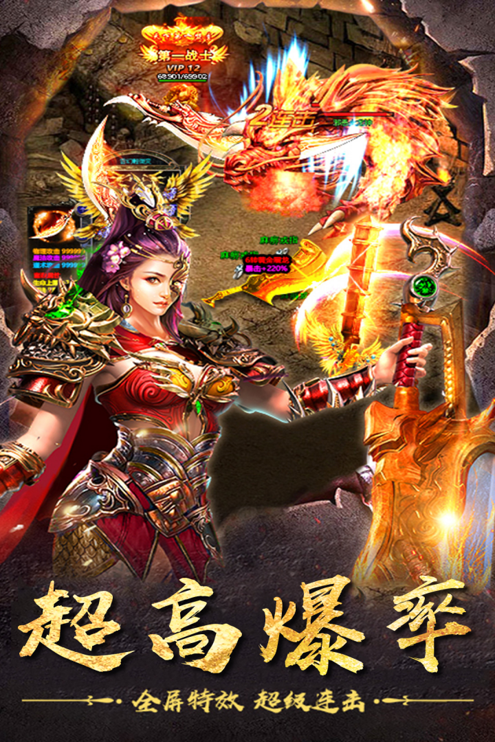 神作起源新版本