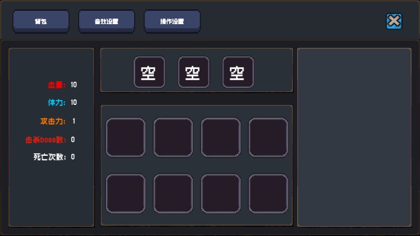 勇者塔官方版
